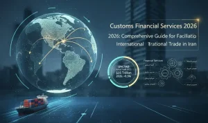 Customs financial services
